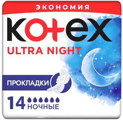 Kotex Ultra Tungi prokladkalari, 14 dona