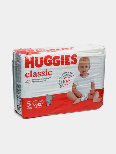 Huggies classic Подгузники Размер 5 (11-25 кг) Мягкие барьерчики Тянущийся поясок Дышащие материалы, 42 шт.