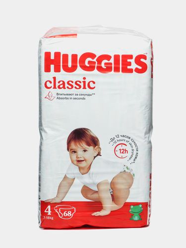Подгузники Huggies classic 4 (7-18 кг), 68 шт, купить недорого