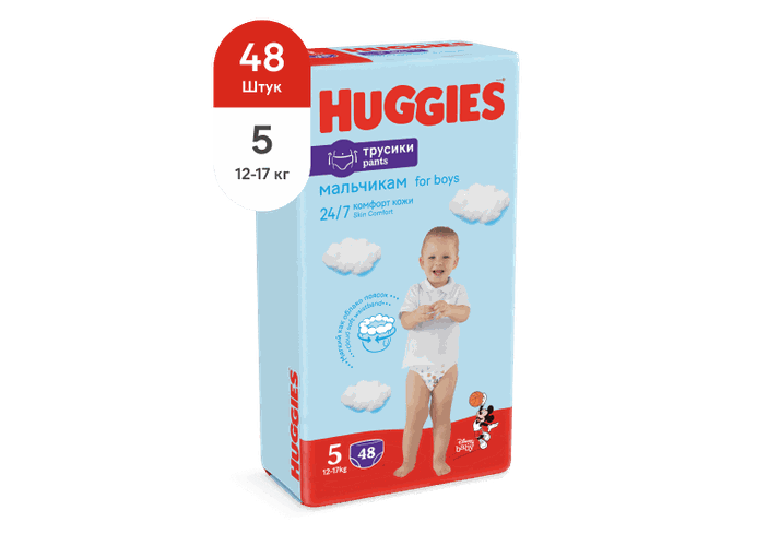 Huggies Трусики-подгузники Размер 5 Для мальчиков (13-17 кг) Мягкий эластичный поясок Дышащие микропоры Впитывающий слой DryTouch 48 шт.