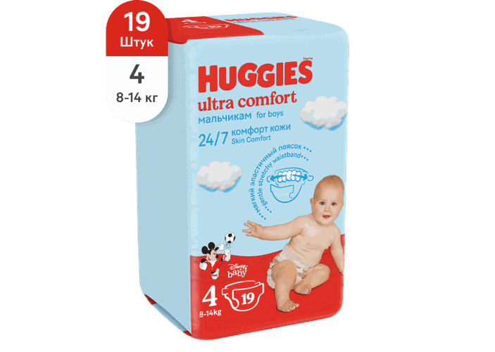 Huggies ultra comfort  Размер 4 Для мальчиков (8-14 кг) Широкий супермягкий поясок Анатомическая форма Дышащие материалы Дизайн для мальчиков 19 шт. 