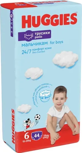 Huggies tagliklar 6 o'lchamli O'g'il bolalar uchun (15-25 kg) Yumshoq elastik kamar Nafas oladigan mikroporlar DryTouch changni yutish qatlami 44 dona.