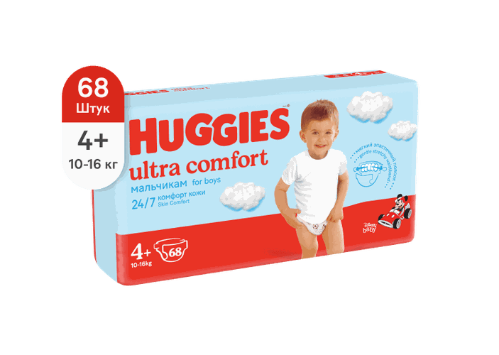 Huggies ultra comfort 4+ Подгузники Для мальчиков (10-16 кг) 68 шт. 