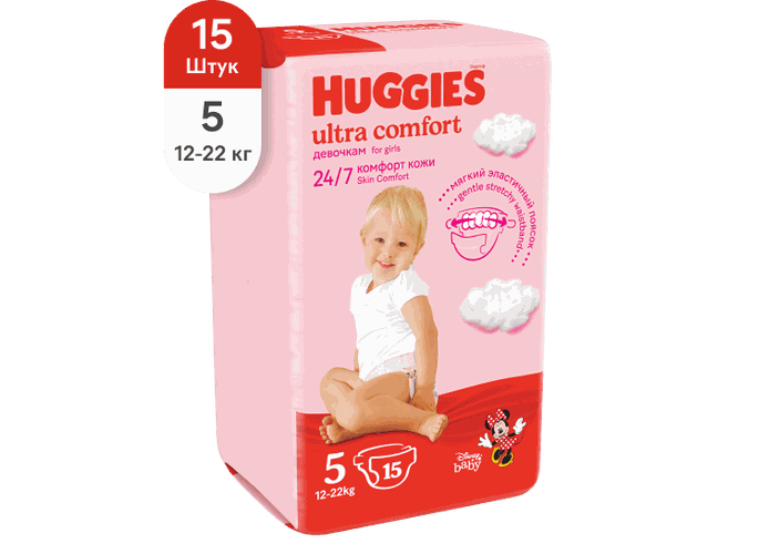 Huggies ultra comfort Подгузники Размер 5 (12-22 кг) Мягкий эластичный поясок Двойная защита от протеканий Для девочек 15 шт.