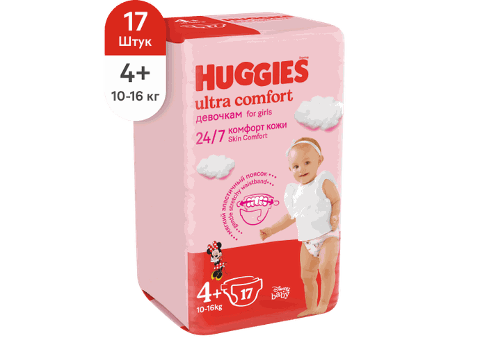 Huggies ultra comfort 4+  Подгузники Двойная защита  Для девочек (10-16 кг), 17 шт