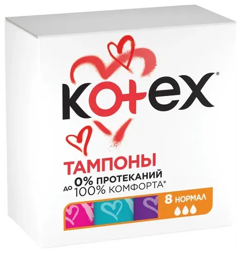 Тампоны Kotex Нормал, 8 шт, купить недорого