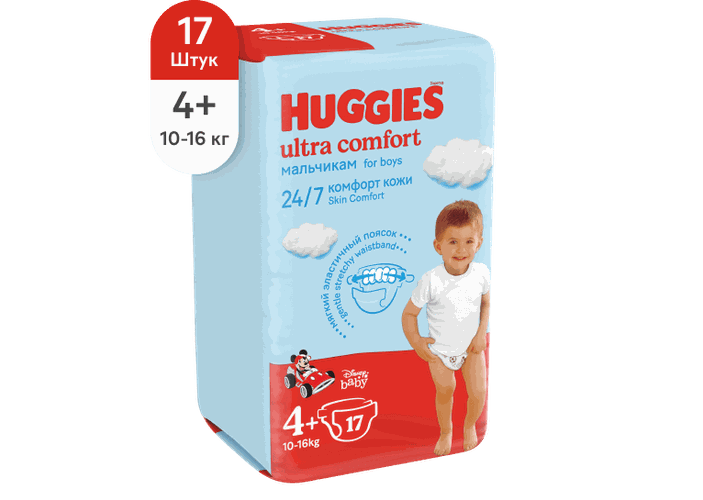 Huggies ultra comfort 4+ Подгузники Для мальчиков (10-16 кг) 17 шт. 