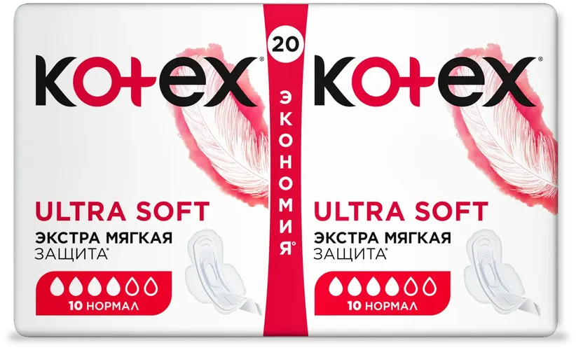 Прокладки Kotex Soft Нормал, 20 шт, купить недорого