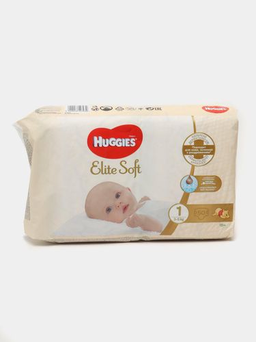 Huggies Elite Soft Размер 1 Подгузники  Для новорожденных (до 5 кг) Впитывающие мягкие подушечки Дизайн от Disney Для чувствительной кожи 50 шт.