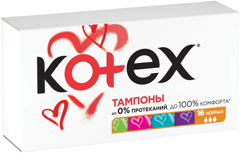 Тампоны Kotex Нормал, 16 шт, купить недорого