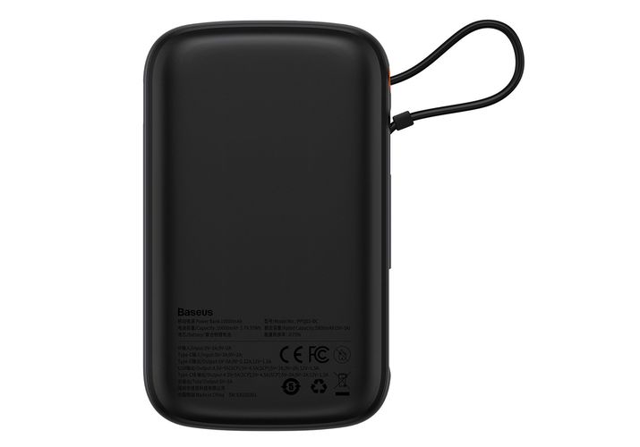 Портативный аккумулятор Baseus PPQD020101 22.5W 10000 mAh Type-C, Черный, купить недорого