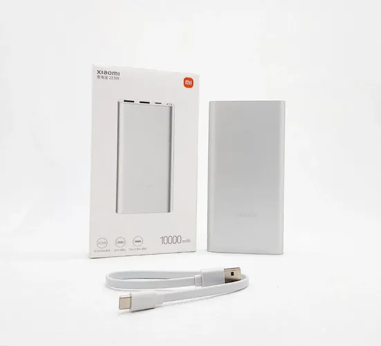 Портативный аккумулятор Xiaomi PB100DZM 10000 mAh 22.5W, Белый, фото
