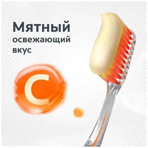 Зубная паста Colgate Total 12 Витаминный заряд антибактериальная, 100 мл, в Узбекистане