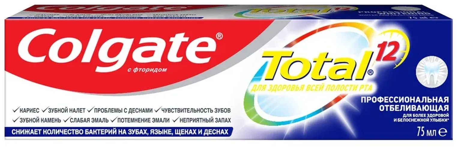 Зубная паста Colgate Total 12 Профессиональная Отбеливающая комплексная антибактериальная, 125 мл, в Узбекистане