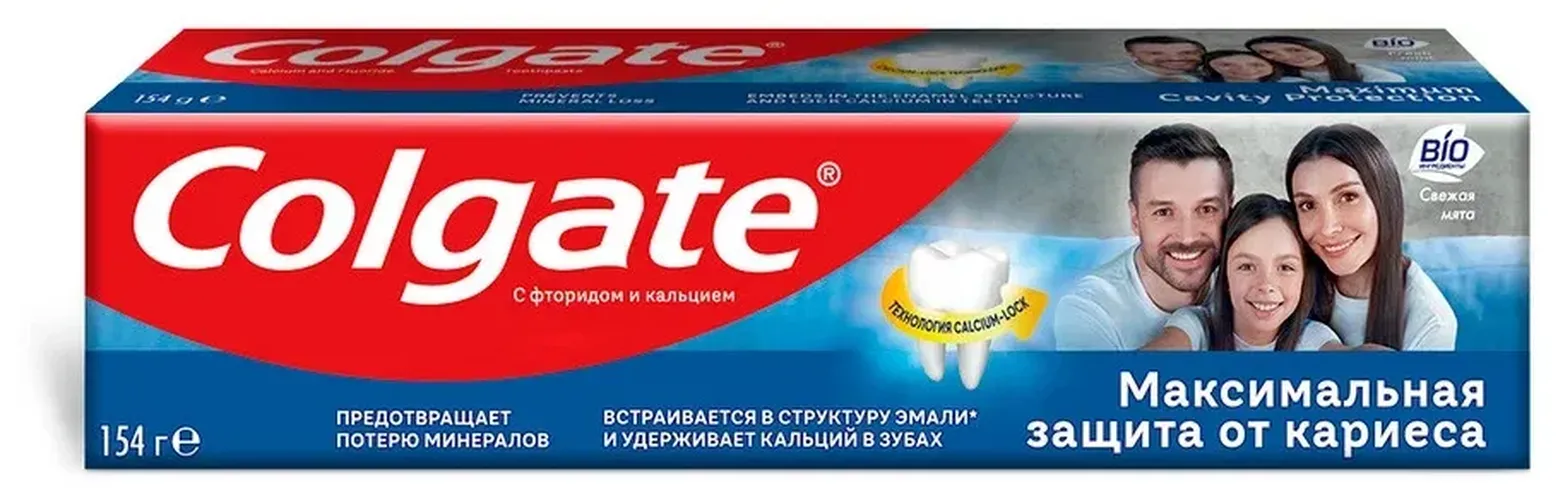 Зубная паста Colgate Максимальная защита от кариеса Свежая мята, 100 мл, купить недорого