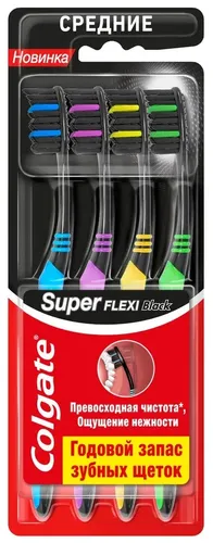 Зубная щетка Colgate Super Flexi Black, 3+1, купить недорого