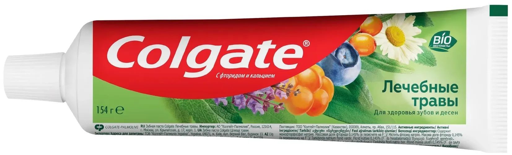 Colgate tish pastasi dorivor o'tlar, 100 ml, в Узбекистане