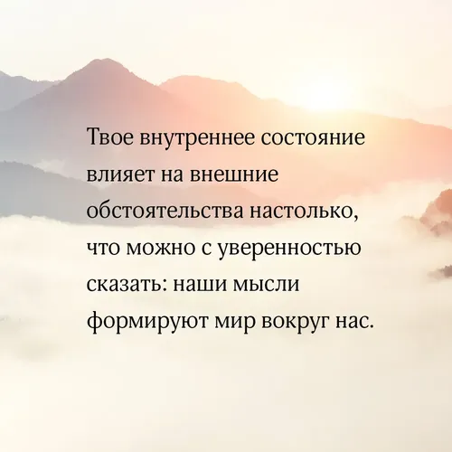 Монах, который продал свой феррари. Притча об исполнении желаний и поиске своего предназначения | Шарма Робин, arzon