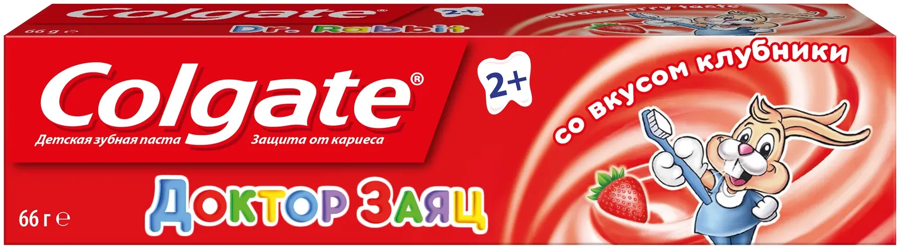 Зубная паста Colgate Доктор Заяц вкус Клубники детская, 50 мл, купить недорого