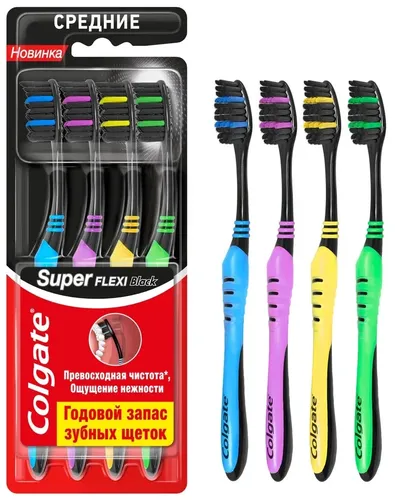 Зубная щетка Colgate Super Flexi Black, 3+1