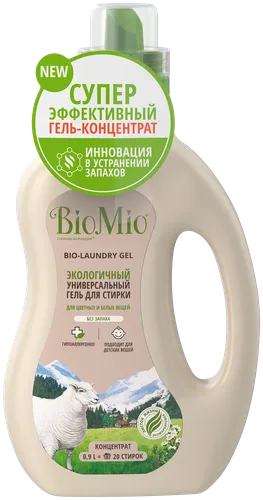 BioMio ekologik toza universal kir yuvish geli oq va rangli kirlar uchun paxta ekstrakti, 900 ml, в Узбекистане