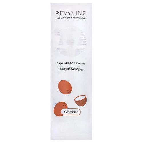 Скребок для языка Revyline Soft, Белый, купить недорого