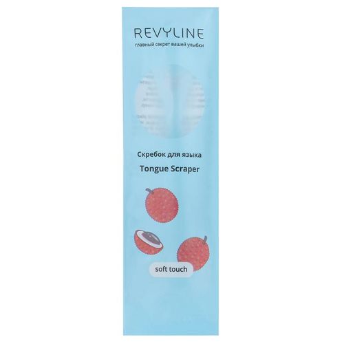 Скребок для языка Revyline Soft, Голубой, купить недорого