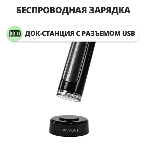 Электрическая зубная щетка Revyline RL 010, Розовый