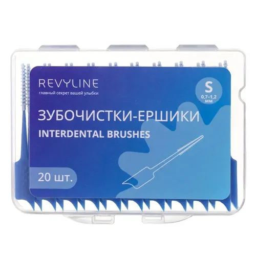 Зубочистки-ёршики Revyline, 20 шт, Синий