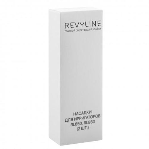 Насадки для имплантов Revyline RL 650/850, 2 шт., Черный, купить недорого