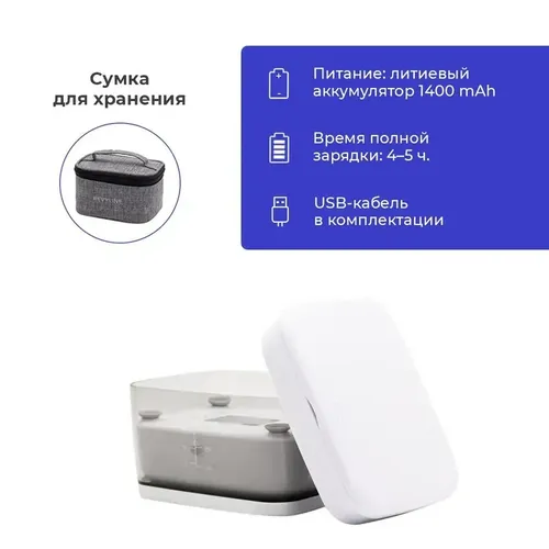 Ирригатор для полости рта Revyline RL 800, Белый, в Узбекистане