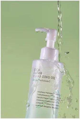 Очищающее масло Cosrx PURE FIT CICA CLEAR CLEANSING OIL, 200 мл, купить недорого