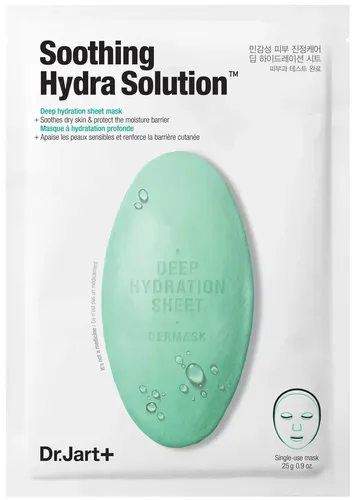 Увлажняющая маска Капсула Красоты с алоэ вера Dr.Jart+ Dermask Soothing Hydra Solution, в Узбекистане