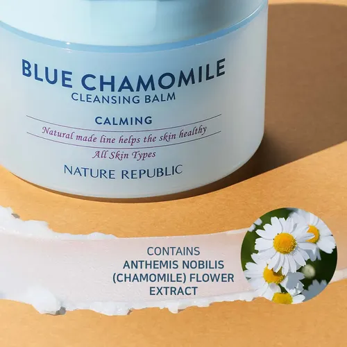 Натуральный очищающий Базльам blue chamomile cleansing balm, 110 мл, купить недорого