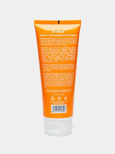 Quyosh kremi Dr.Heal SPF 80 PA+++, 150 ml, купить недорого