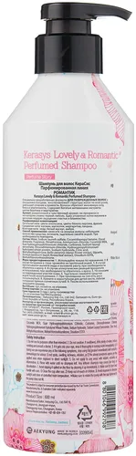 Shampun KeraSys Lovely & Romantic, 600 ml, купить недорого