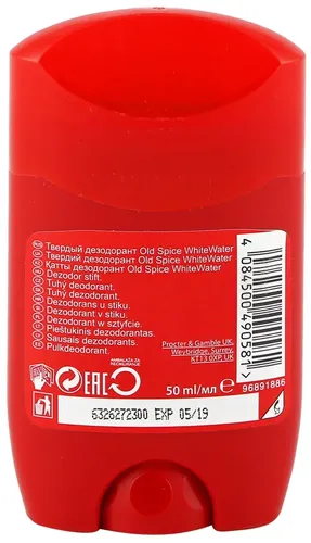 Old Spice WhiteWater dezodorant stik, 50 ml, фото