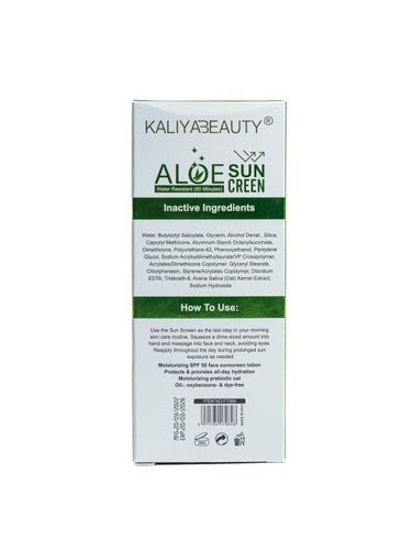 Солнцезащитный крем Kaliya Beauty Aloe Sun Creen Cream SPF 50 PA+++, 50 мл, в Узбекистане