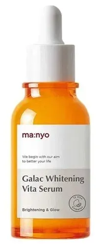 Мультивитаминная сыворотка для тусклой кожи Manyo Factory Galac Whitening Vita Serum, 50 мл