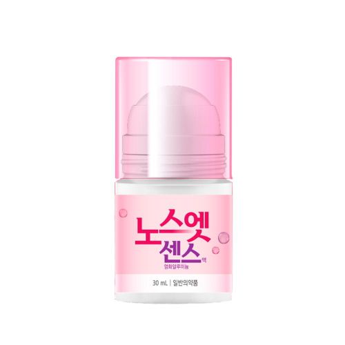 Дезодорант от излишней потливости для чувствительной кожи No Sweat No Stress Sense Solution Pink, 30 мл