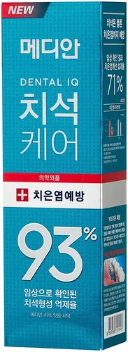 Зубная паста MEDIAN Dental IQ 93% Prevent Gingivitis, 120 мл, купить недорого