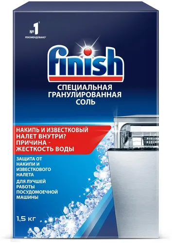 Соль специальная для защиты посудомоечной машины Finish, 1,5 кг, sotib olish
