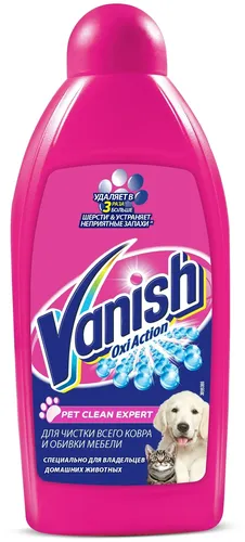 Пятновыводитель для ковров и обивки мебели Vanish Oxi Action Pet Clean Expert, 450 мл