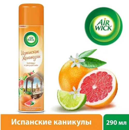 Airwick havo spreyi Ispaniya ta'tillari greypfrut va gullaydigan ohak, 290ml