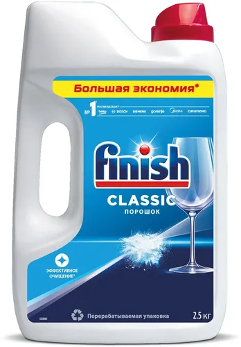 Порошок для посудомоечной машины Finish Classic порошок, 1 кг