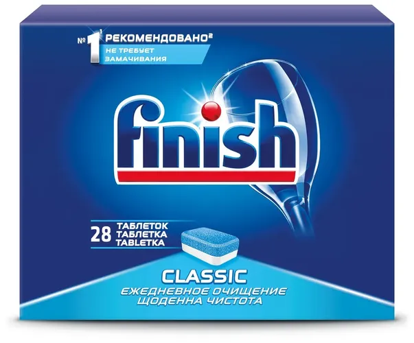 Таблетки для посудомоечной машины Finish Classic таблетки, 28 шт