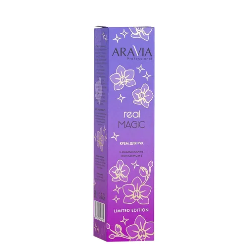 ARAVIA Real Magic qo'l kremi shi yog'i va E vitamini bilan, 100 ml, купить недорого