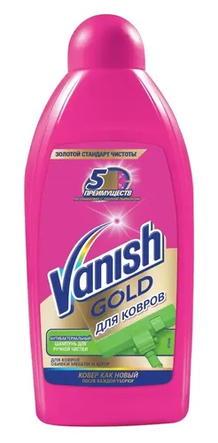 Шампунь для ручной чистки ковров VANISH, антибактериальный, 450 мл, купить недорого