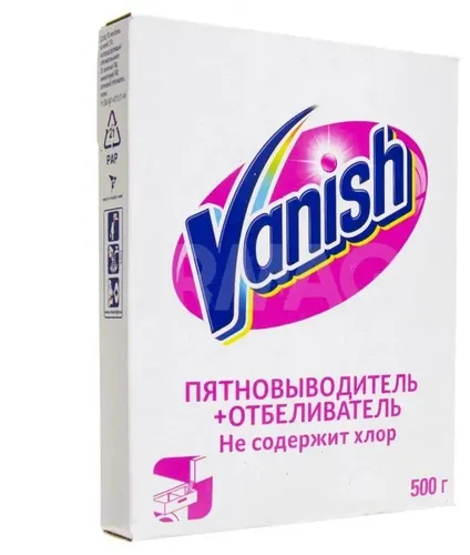 Отбеливатель-пятновыводитель Vanish Oxi Action Кристальная белизна, 500 г, купить недорого
