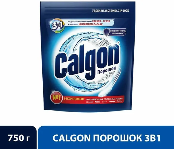 Suvni yumshatish va kirlar paydo bo'lishining oldini olish uchun vositalar "Calgon 3 in 1" kukuni 750 g